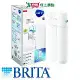 德國BRITA mypure U5超微濾菌櫥下濾水系統