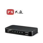 PX大通  HD2-410ARC 四進一出 HDMI切換器