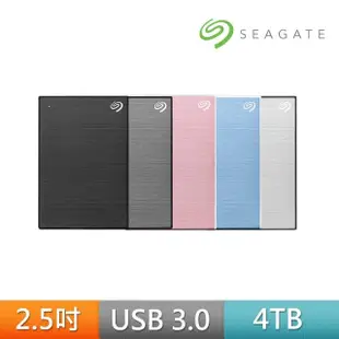 【SEAGATE 希捷】One Touch 4TB 2.5吋行動硬碟