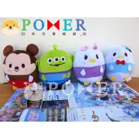 在飛比找蝦皮購物優惠-☆POMER☆日本Toreba專用景品 迪士尼 絕版正品 米