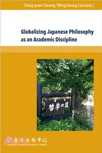 在飛比找三民網路書店優惠-Globalizing Japanese Philosoph