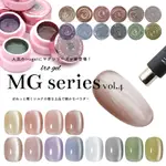 DINO NAIL SHOP IRO GEL MG 系列 GEL VOL 4 3 GR 絲滑磁鐵凝膠拋光劑 12 色天鵝