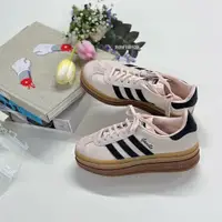 在飛比找蝦皮購物優惠-Аdidаs Originals Gazelle Bold 