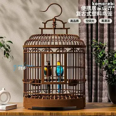 摺疊鳥籠2尺大小門台灣製造烤漆白文胡錦小鸚雀科,野鳥,蜜袋鼯,松鼠等