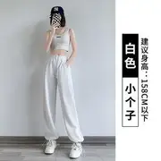 High Waist Plain Ribbed Drawstring Harem Sweatpants (Various Designs) Cropped - Without Lining - White - XL