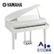 【全方位樂器】YAMAHA Clavinova CLP-765GP WH 數位鋼琴 (光澤白色)