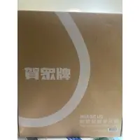 在飛比找蝦皮購物優惠-UV-5200JBK INSTA UVC LED超效殺菌淨水