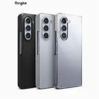 在飛比找ETMall東森購物網優惠-韓國Ringke適用于三星Galaxy Z Fold 5超薄