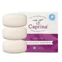 在飛比找蝦皮購物優惠-Caprina 新鮮山羊奶香皂