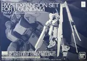 Bandai MG 1/100 ? Gundam Ver. HWS extension set for Ka
