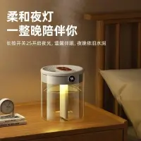 在飛比找蝦皮購物優惠-2L air essential oil diffuser 