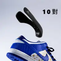 在飛比找Yahoo!奇摩拍賣優惠-【日貨代購CITY】 SNEAKER MOB 10對 鞋頭 