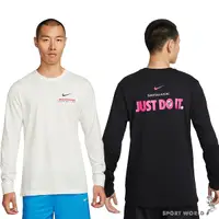 在飛比找Yahoo奇摩購物中心優惠-【下殺】Nike 長袖上衣 男裝 薄款 純棉 米白/黑【運動