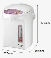在飛比找樂天市場購物網優惠-國際 Panasonic 3公升電泵出水 電熱水瓶 /台 N
