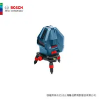 在飛比找蝦皮商城優惠-BOSCH 博世 專業三線雷射墨線儀 GLL 3-15 X