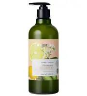 Ausganica Litsea Cubeba Volumising Shampoo 500ml