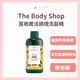 The body shop 美體小舖 薑根鏗活調理洗髮精 400ml 生薑洗髮精 洗髮精 *La Bella 髮品美妝* #美髮造型｜滿額現66現折$30