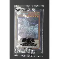 在飛比找蝦皮購物優惠-[遊戲王] SBPR-JP003 藍鑽 青眼亞白龍 未拆封