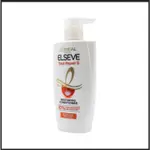 LOVEGO ELSEVE TOTAL REPAIR 5 CONDITIONER 620ML