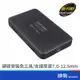 DigiFusion 伽利略 HD-333U31S USB3.1 Gen2 to SATA SSD 2.5吋 硬碟外接盒