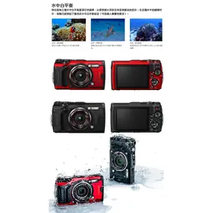 ✅OLYMPUS✅Stylus Tough TG-7 TG7 TG6大光圈 防水相機 可配防水殼 公司貨含稅開發票