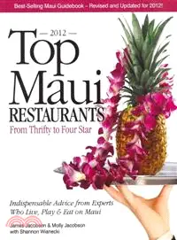 在飛比找三民網路書店優惠-Top Maui Restaurants 2012