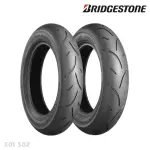 【BRIDGESTONE 普利司通】BATTLAX-S01 賽道專用競技胎-12吋(100-485-12 S01 軟版-前輪 日本製)