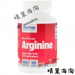 【新店特惠】美國JARROW FORMULAS ARGININE 左旋精氨痠片1000毫剋100片【晴茉海淘】