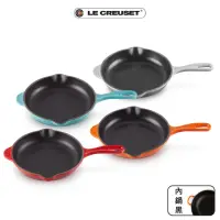 在飛比找momo購物網優惠-【Le Creuset】琺瑯鑄鐵圓煎盤/典藏圓煎盤(多色任選