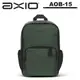 AXIO AOB-15 Outdoor Backpack 13吋休閒健行後背包 蒼綠色