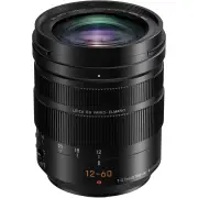 Panasonic GH5 II + LEICA DG 12-60mm Kit