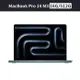 Apple MacBook Pro 14 M3 8 核心 CPU 10核心 GPU 16G/512GB SSD