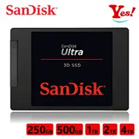 在飛比找蝦皮購物優惠-【Yes！公司貨】SanDisk Ultra 3D SSD 