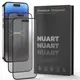 Noart Privacy 全罩鋼化玻璃 LCD 保護膜 2 包