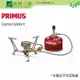 《綠野山房》Primus Express Spider II 快速蜘蛛登山爐 瓦斯爐 328485