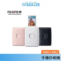 在飛比找蝦皮商城優惠-FUJIFILM 富士 instax mini Link2 