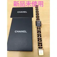 在飛比找蝦皮購物優惠-近全新 CHANEL 香奈兒 手錶 premiere 復刻版