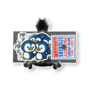 Baby Penguin Sticker Cute Quirky Fun Kawaii Decal B-Side Label Japan