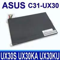 在飛比找PChome24h購物優惠-ASUS C31-UX30 華碩電池 UX30KA UX30