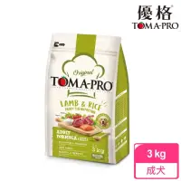 在飛比找momo購物網優惠-【TOMA-PRO 優格】經典系列狗飼料-成犬 羊肉+米 3