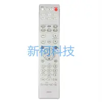 在飛比找蝦皮購物優惠-㊣【可直接使用】馬蘭士CD遙控器RC6001CM CM700