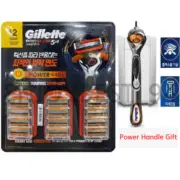 GILLETTE FUSION PROGLIDE POWER RAZOR 1 RAZOR + 12 Blade SPECIAL SET