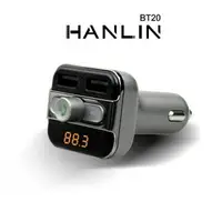 在飛比找樂天市場購物網優惠-強強滾 HANLIN-BT20 免持藍芽音樂撥放双USB車充