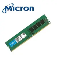 在飛比找Yahoo奇摩購物中心優惠-美光 Micron Crucial DDR4 3200 8G