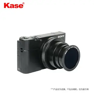 Kase適用索尼RX100m7磁吸濾鏡黑卡m6偏振鏡MCUV減光鏡理光GR3g7x3