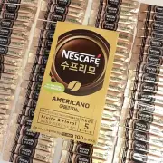 Nescafe Instant Coffee Americano Medium Roast 3 in 1 Gold Single Packets Select