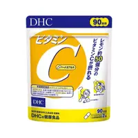 在飛比找蝦皮購物優惠-《預購/免運》DHC 維他命C群 90日