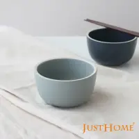 在飛比找momo購物網優惠-【Just Home】霧感系陶瓷4.5吋飯碗 迷霧灰(碗 瓷