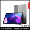 【聯想】Lenovo Tab M10 3rd Gen TB328FU (10吋/4G/64G) 灰-ZAAE0087TW