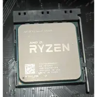 在飛比找蝦皮購物優惠-中古良品 AMD Ryzen 2700E AM4